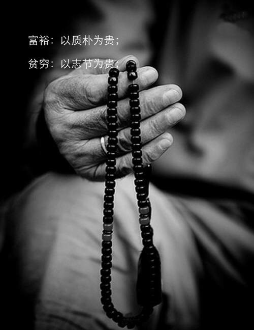 双手合十成为自己的神什么含义 3763702006735617137.jpg