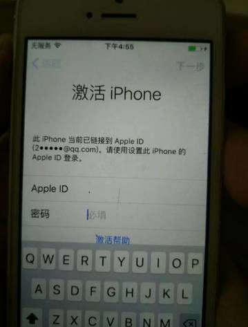 4238895297009959073.jpg