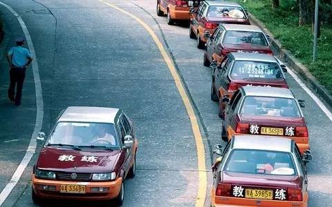 什么时候能考驾驶证 749859797683321468.jpg