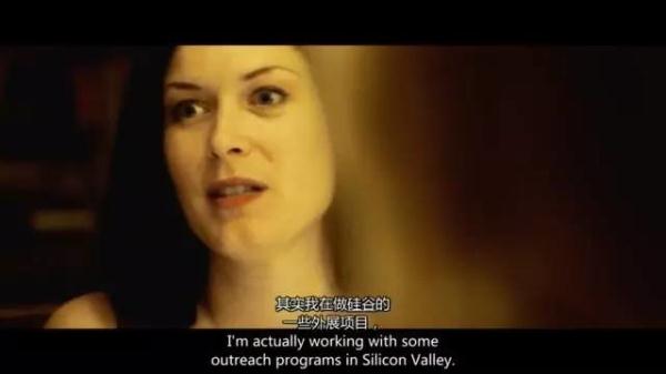 彗星来的那一夜电影好看吗 7125467805457924757.jpg