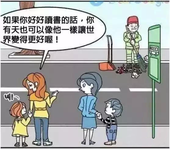 eca86bd9e2c318a5f31d02.jpg