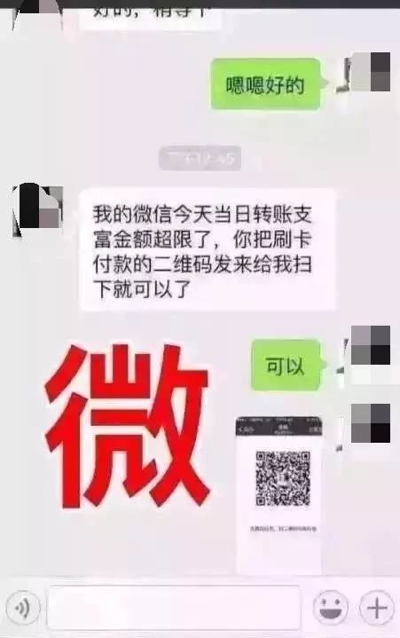 267882119109756924.jpg