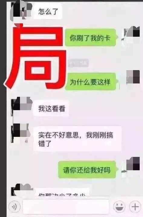3426869516848643428.jpg