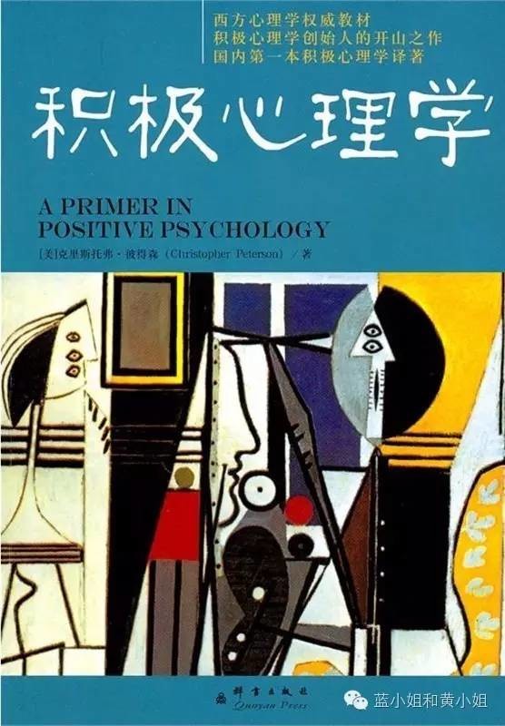 优点和缺点都是并存的 760502815042324446.jpg