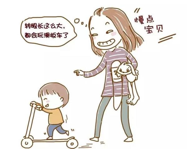 怎么带娃出门 6331393413736019538.jpg