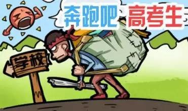 怎么样才能让自己不焦虑不患得患失 9114883891882901843.jpg