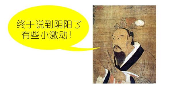 一天中什么时候阳气最差 88667850880861742.jpg