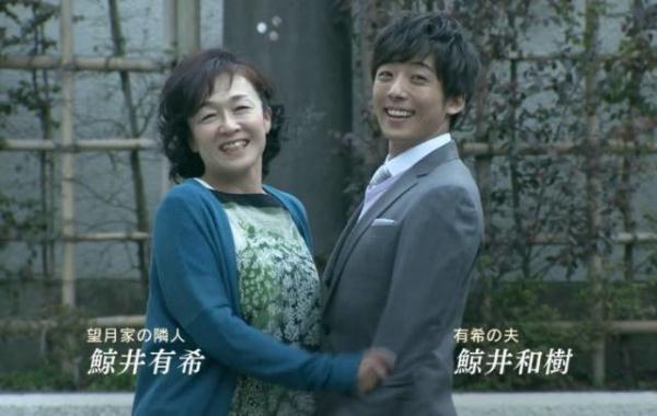 婚姻真相短剧 7707068376465391332.jpg