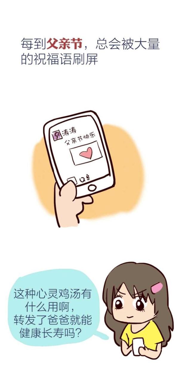 7739219521816907284.jpg
