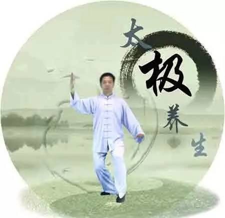 一天中什么时候阳气最差 7387155651039743075.jpg