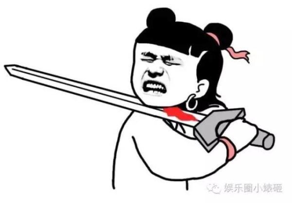 怎么说别人不好 2573573997523613079.jpg
