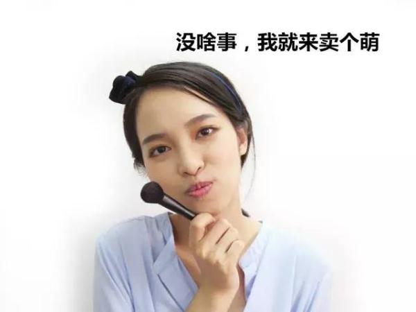 夏天用什么保持美貌 1997681743655355386.jpg