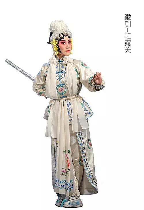 周萍阶楚剧全集,周萍阶楚剧全集英台抗婚