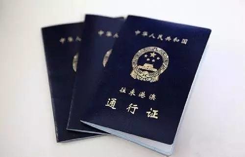 为什么叫中国居民身份证 1814313388795081806.jpg