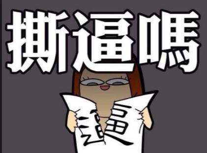 什么是甲方什么是乙方公司 8352652474886305417.jpg
