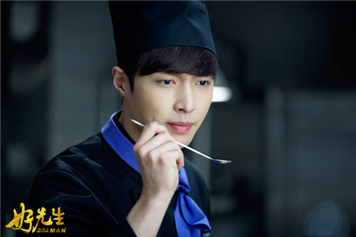 热搜榜第一名张艺兴 2277220101692765193.jpg