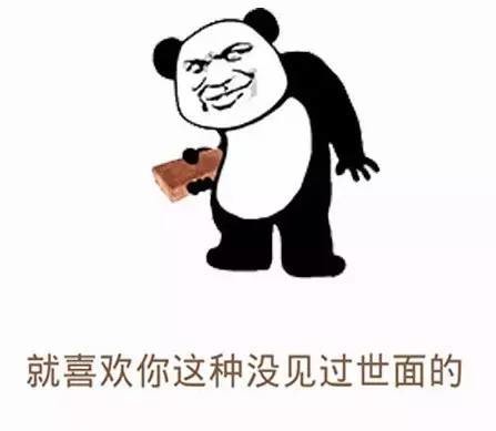 怎么才能得到你的回复呢 4184079992805175774.jpg
