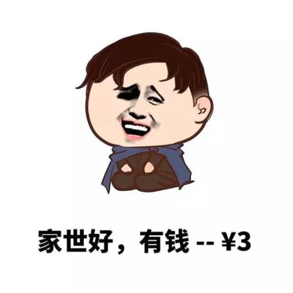 怎么样才算一个好的男朋友 2469074269356575144.jpg