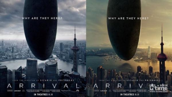 外星飞船电影科幻 1447054557769218740.jpg