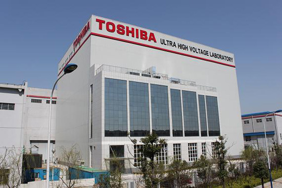 日本东京地方法院 7084136349264559060.jpg