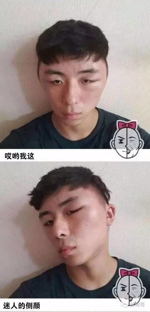 染头发视频全过程 657802399544656252.jpg