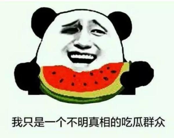 大大的 3646322512596349477.jpg