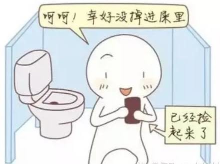 史上最坑人的搞笑问题,史上最坑人的搞笑问题视频