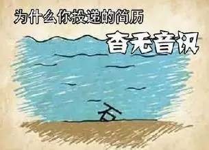 什么海什么沉成语_成语故事手抄报(2)