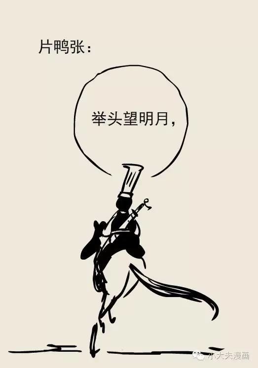 703954204769078669.jpg