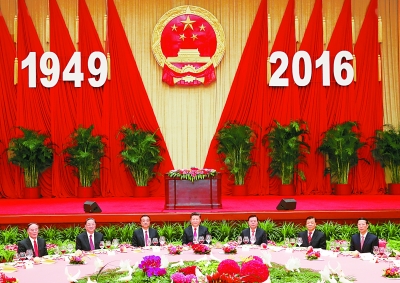 国务院举行国庆招待会