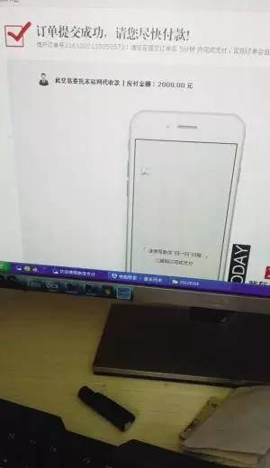 7335549463826024829.jpg