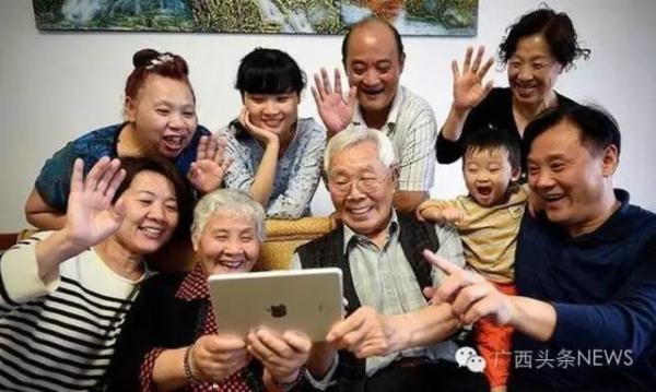 免费老人相亲网 6125892065903725876.jpg