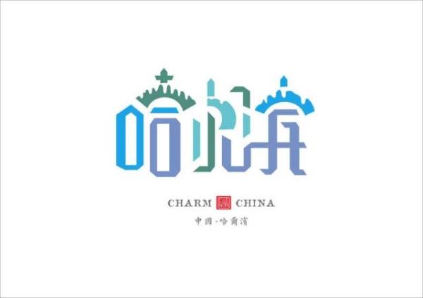 设计师的一天文案 4600860962987554446.jpg