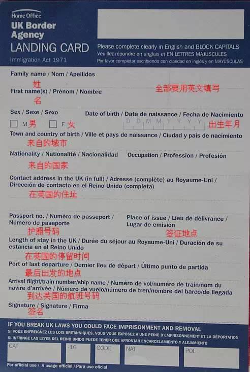 法国英文翻译 2727789215595738855.jpg