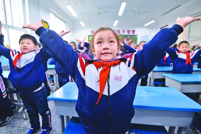 室内健身防雾霾