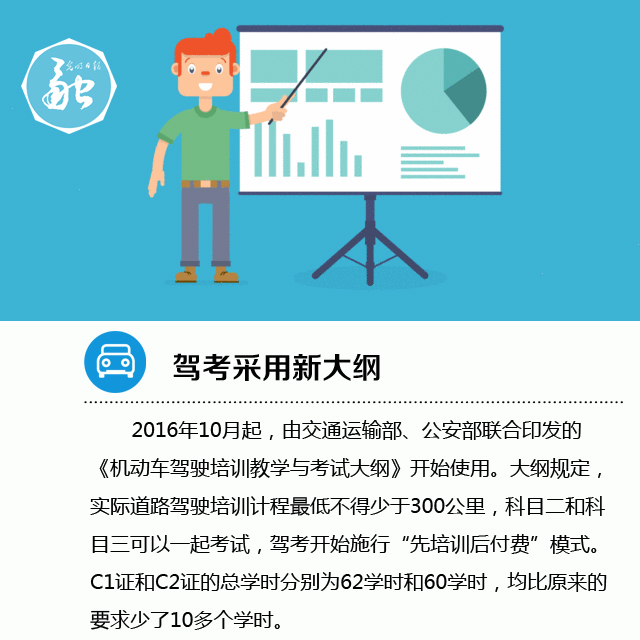 f44d305ea48e19cb0f652b.jpg