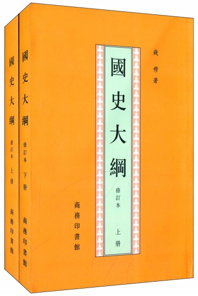 f04da22fef7d19d2684a09.jpg