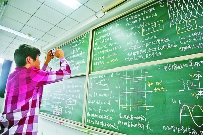 写在纸上 刻在心中——笔记中传承的天津大学精神