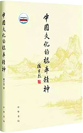 eca86ba04bcc19dbaf6f37.jpg