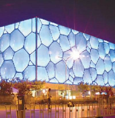 北京依托建筑节能为城市发展注入活力