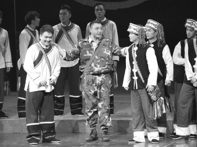 云南花灯《郑喇叭外传》首演背后的故事