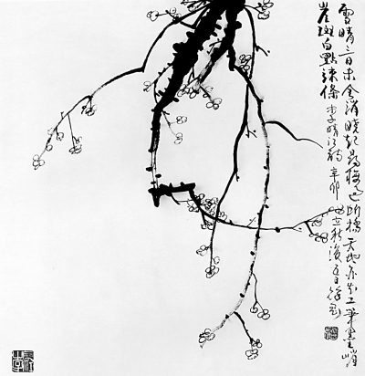 墨梅图（中国画）