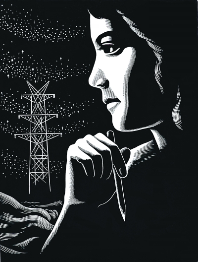 理想诗情——读黄新波《年青人》