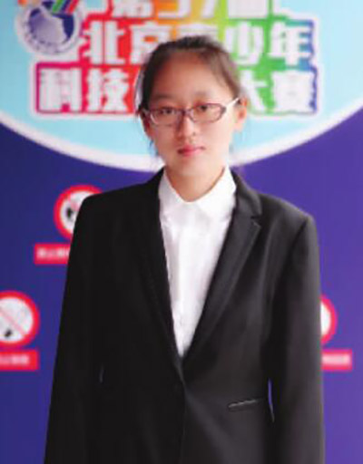 10名学生获北京青少年科技创新市长奖