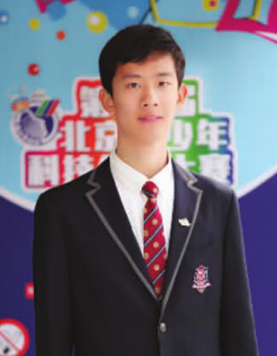10名学生获北京青少年科技创新市长奖