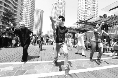 青岛市举办邻居节