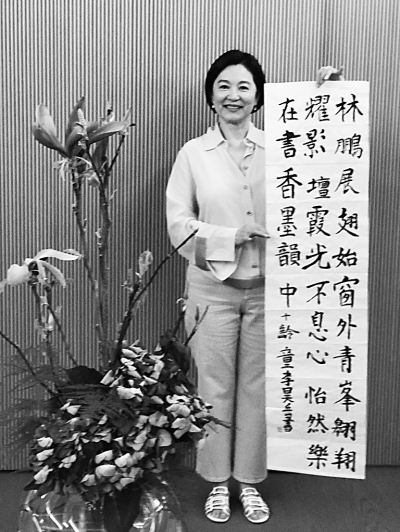 写首藏头诗当礼物