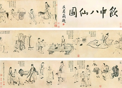 最醉人的酒