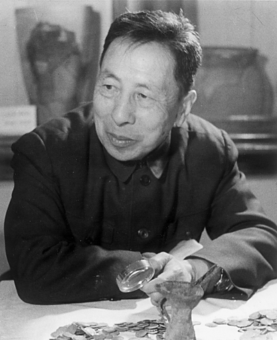 学人小传