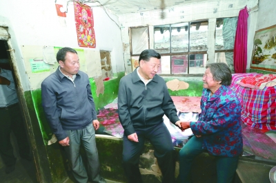 扎扎实实做好改革发展稳定各项工作 为党的十九大胜利召开营造良好环境